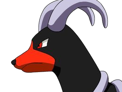 demolosse houndoom hellgar pokemon pkm type tenebres feu 2g johto sombre