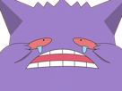 ectoplasma-gengar-gangar-pokemon-pkm-jeu-anime-type-spectre-poison-1g-kanto-ombre