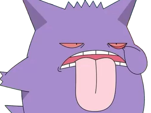 ectoplasma gengar gangar pokemon pkm jeu anime type spectre poison 1g kanto ombre