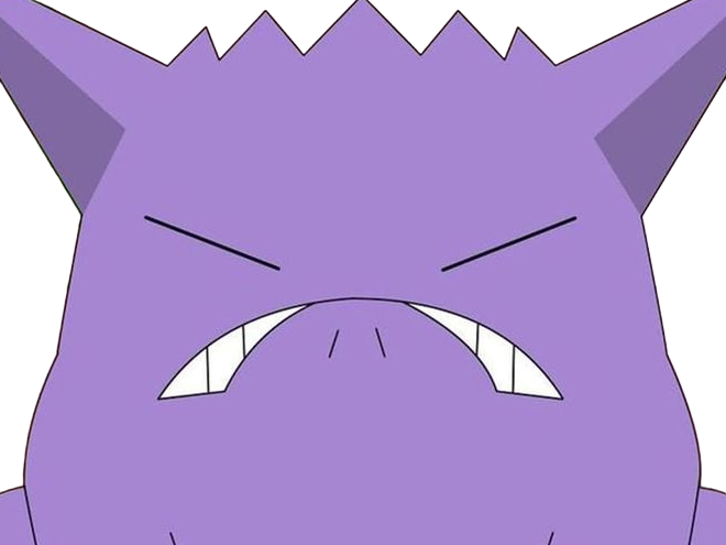 ectoplasma gengar gangar pokemon pkm jeu anime type spectre poison 1g kanto ombre