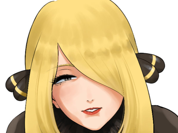 Sticker cynthia pokemon par Hapi_meal