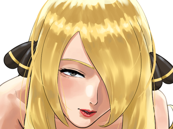 Sticker cynthia pokemon par Hapi_meal
