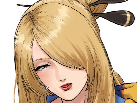 Sticker cynthia pokemon par Hapi_meal