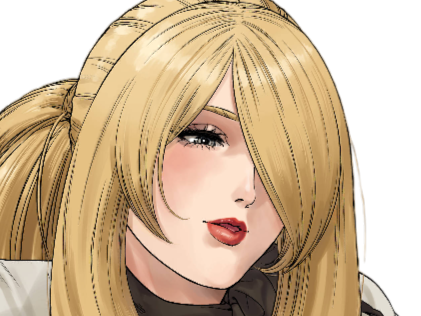Sticker cynthia pokemon par Hapi_meal