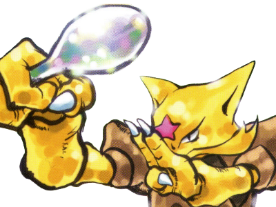 kadabra yungerer pokemon pkm type psy 1g kanto