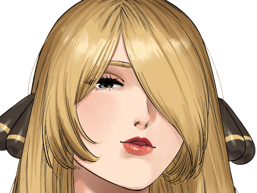 Sticker cynthia pokemon par Hapi_meal