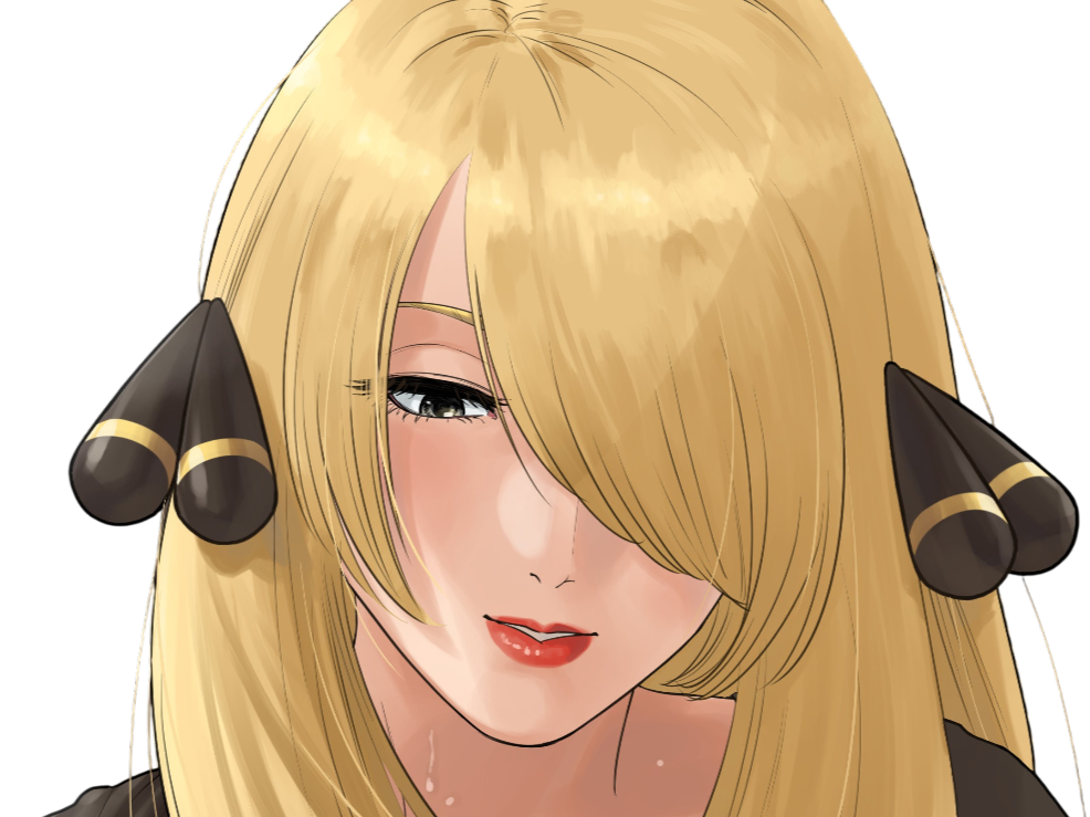 Sticker cynthia pokemon par Hapi_meal