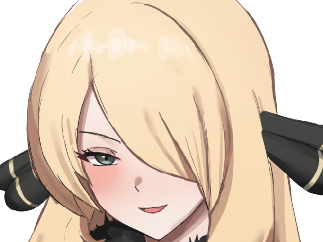 Sticker cynthia pokemon par Hapi_meal