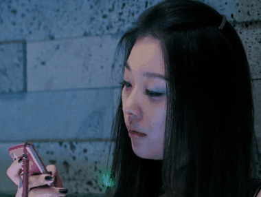 asiatique depitee telephone phone portable gif