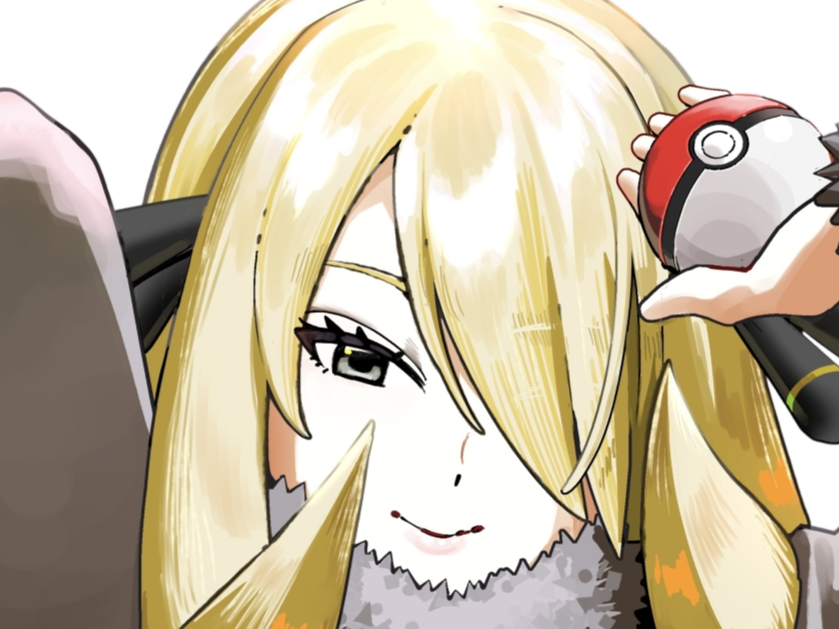 cynthia pokemon sophie