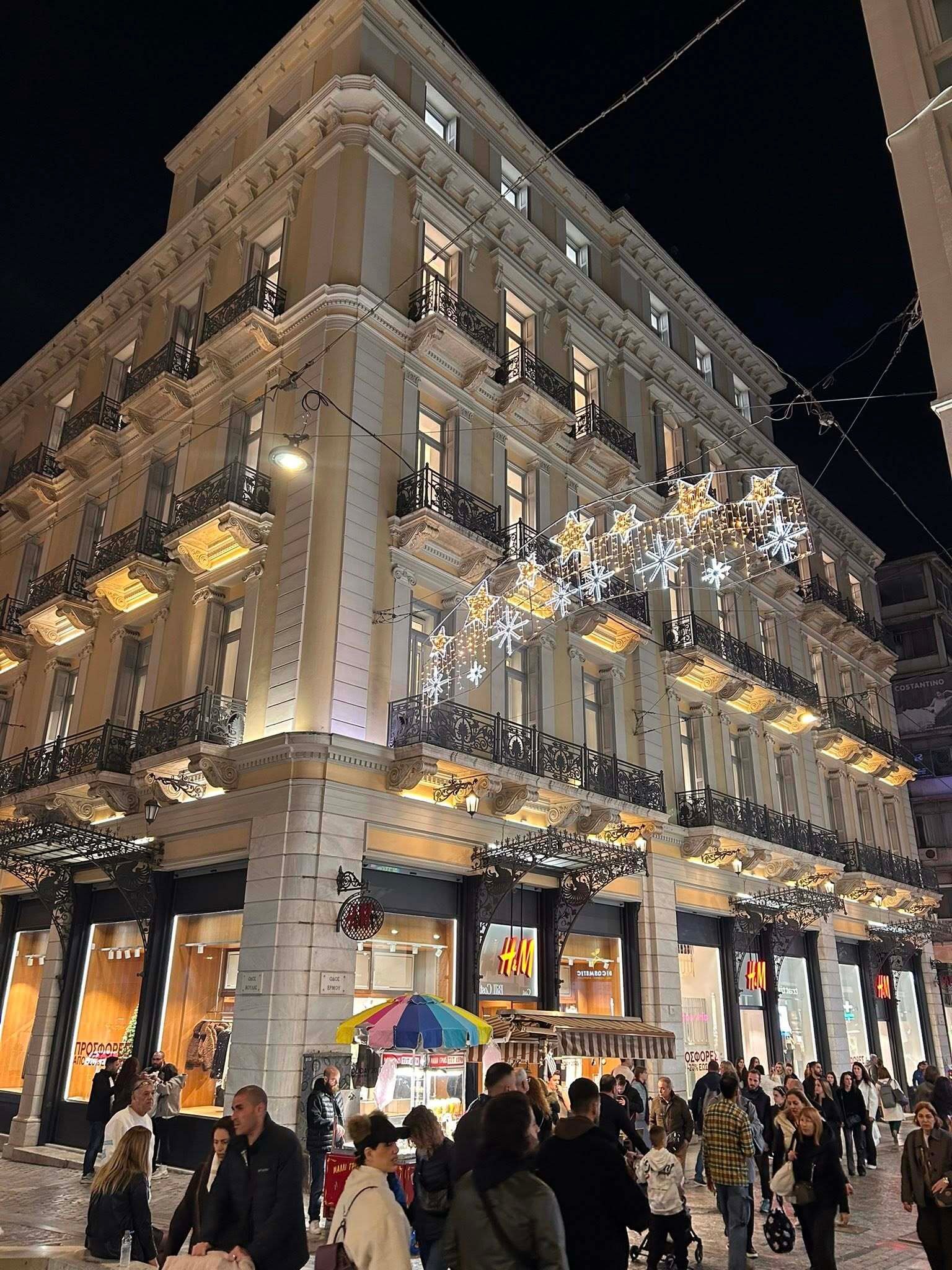 vac athenes grece greece greek gyros acropole parthenon attica muh meh balkan trip athina ela