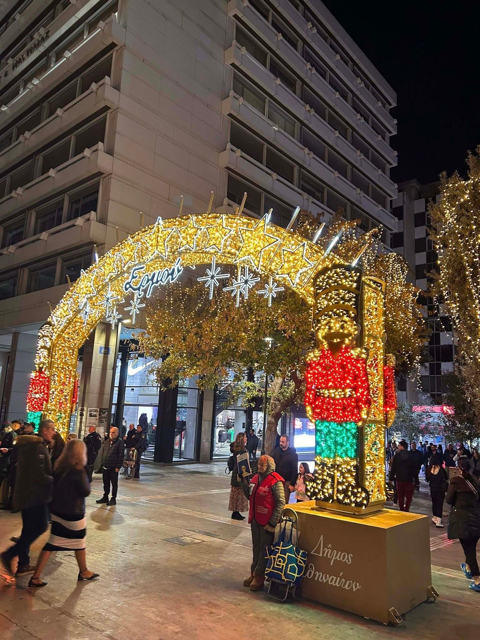 vac athenes grece greece greek gyros acropole parthenon attica muh meh balkan trip athina ela