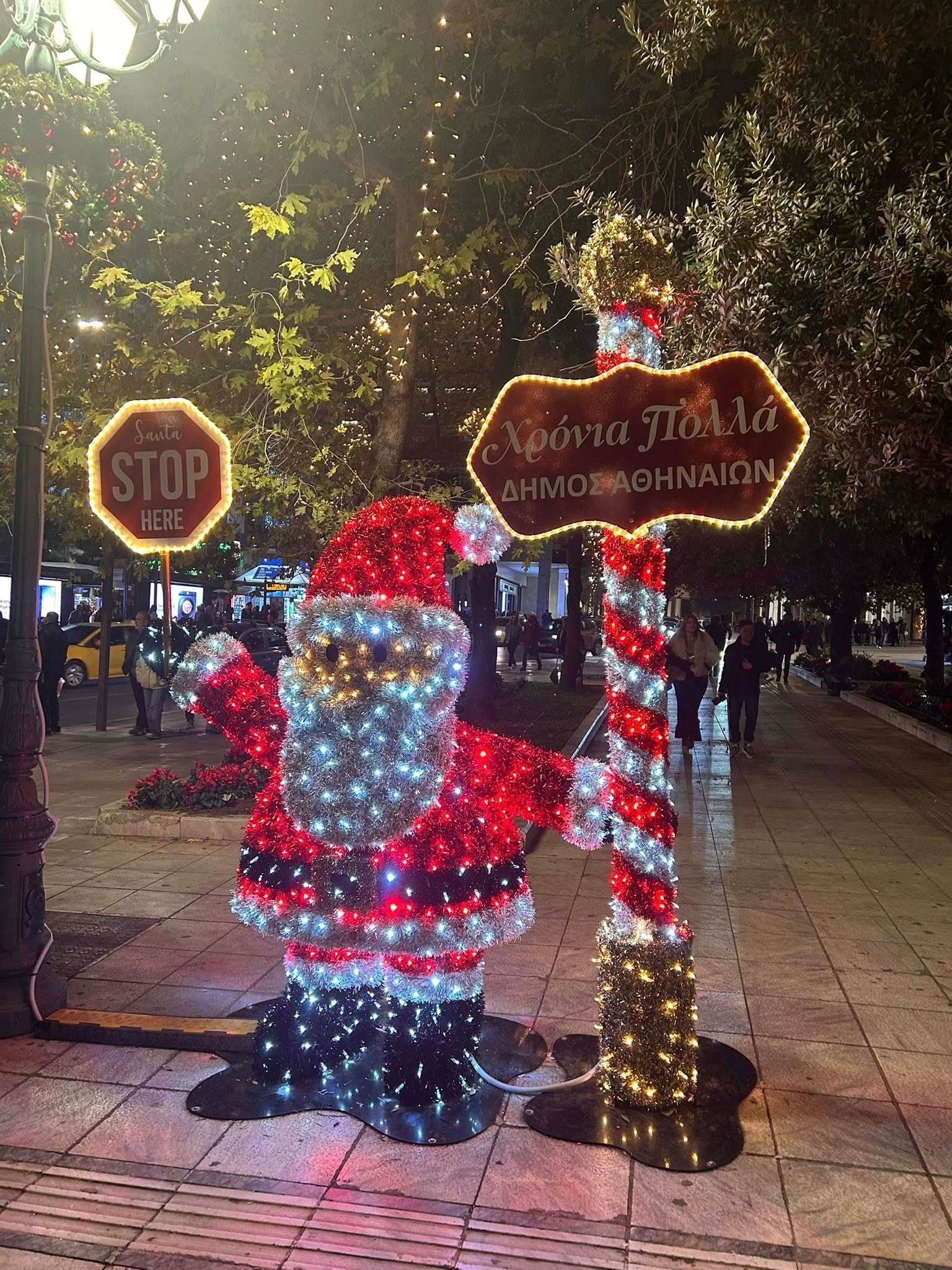 vac athenes grece greece greek gyros acropole parthenon attica muh meh balkan trip athina ela