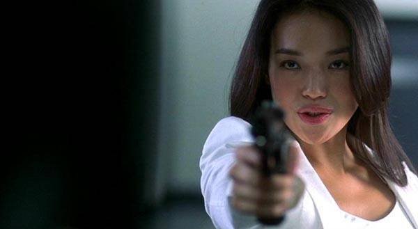 shu qi gun 2