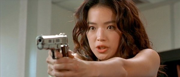 shu qi gun 3