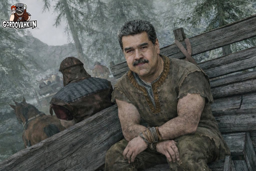 maduro capture dea trump venezuela caracas exfiltration exfiltre president venezuelien nicolas dictateur drogues usa