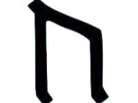 rune futhark uruz auroch force vitalite survie bloop