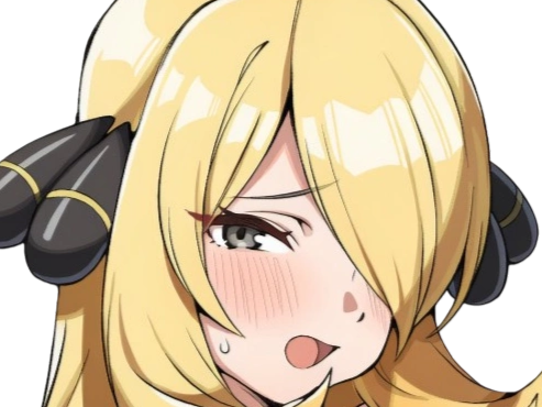 cynthia sophie pokemon