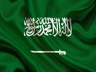 drapeau-flag-arabie-saoudite-saudi-arabia