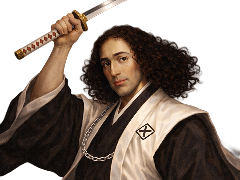 baruch pinoz capitaine 13eme-division gotei-13 deterministe rationaliste spinoza philosophe ethique bloop bleach fic shinigami quincy