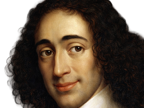 baruch pinoz capitaine 13eme-division gotei-13 deterministe rationaliste spinoza philosophe ethique bloop bleach fic shinigami quincy