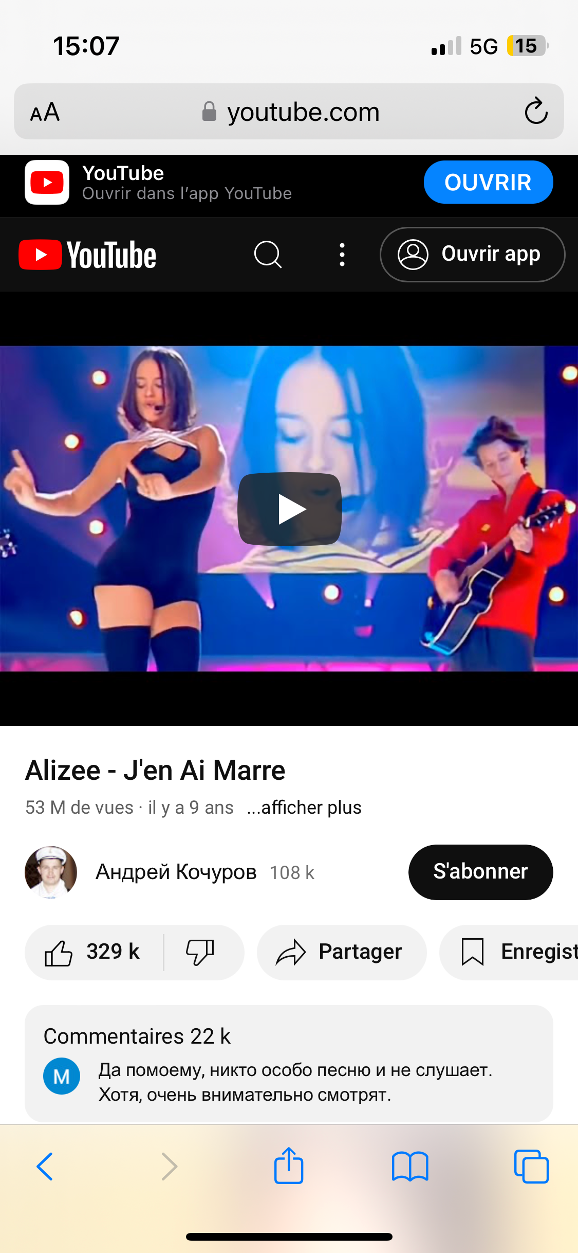 alizee sing fra celeb people fame souvenir nostalgie oldfag 0ld 90s lolita nea joven prime