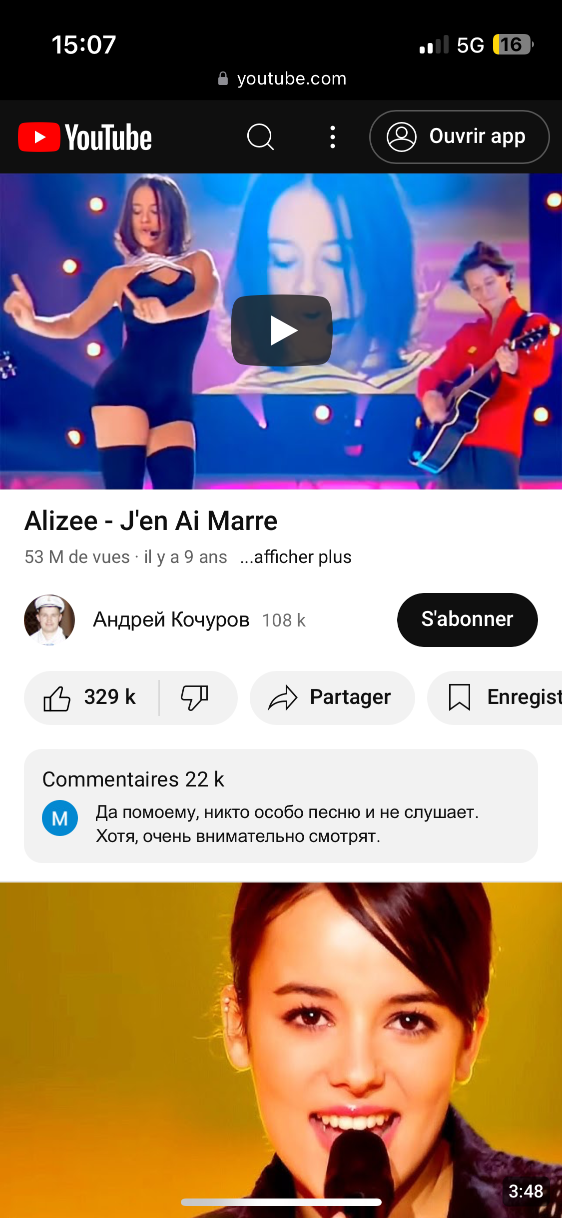 alizee sing fra celeb people fame souvenir nostalgie oldfag 0ld 90s lolita nea joven prime