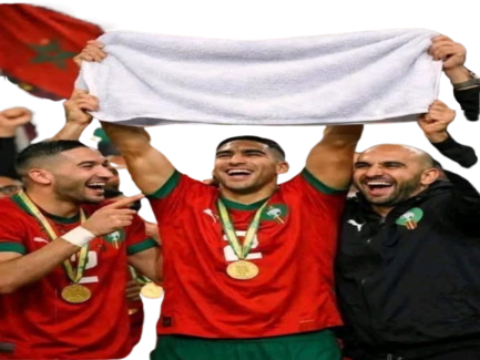 maroc celebration trophee serviette serviettes can 2025 2026 coupe afrique nations