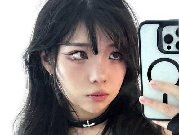 anikauwu chinoise asiatique portable telephone photo