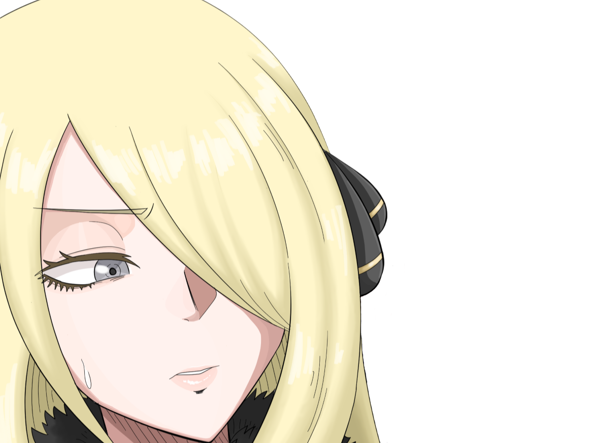 cynthia sophie pokemon