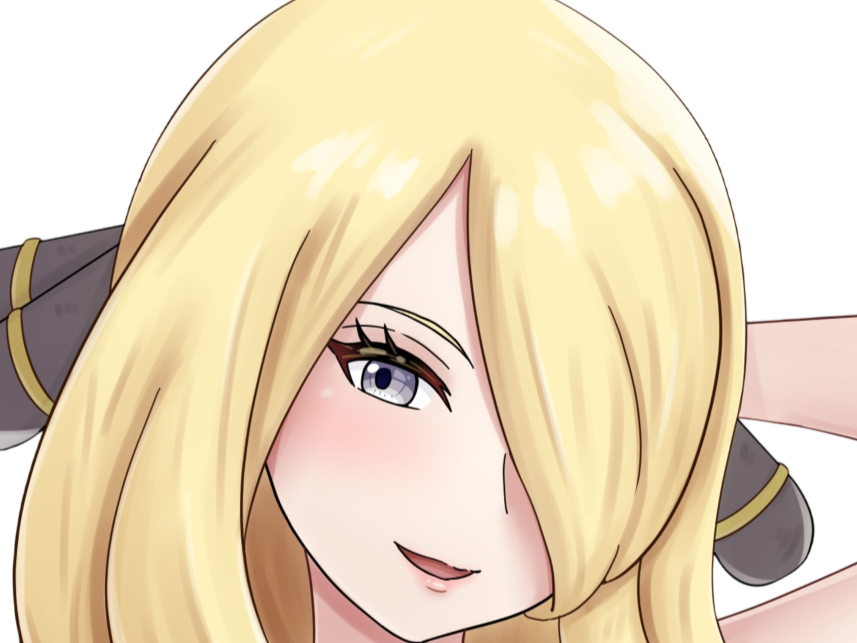 pokemon cynthia sophie