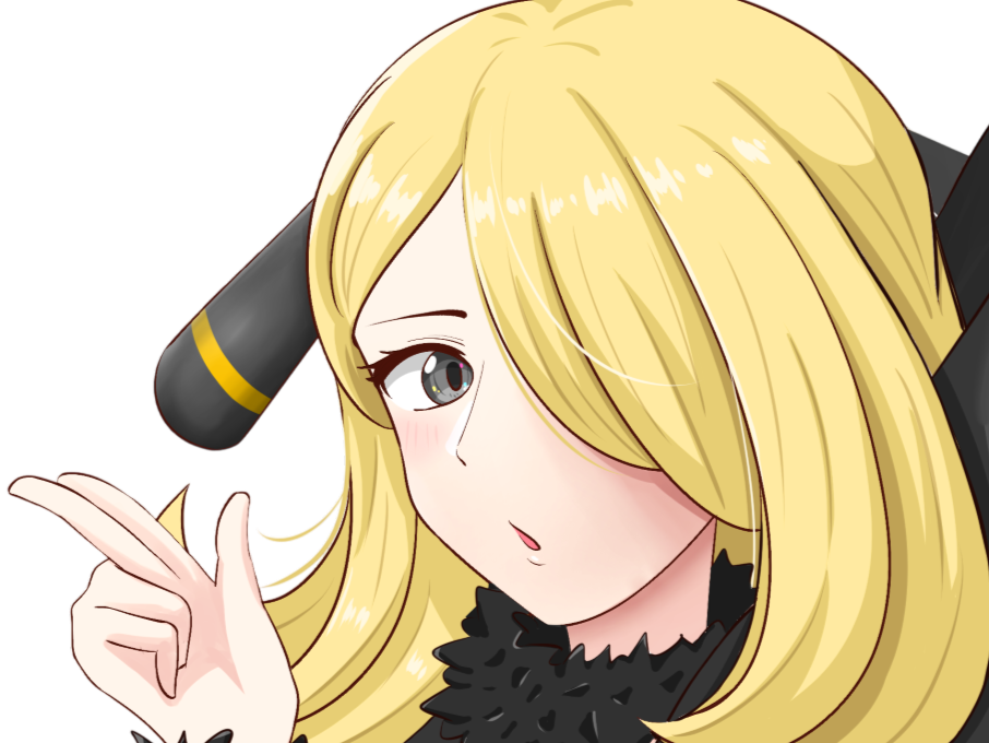 pokemon cynthia sophie