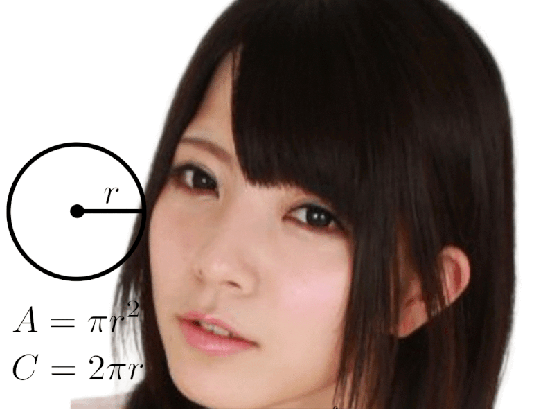 yumi think pense reflechi malin math maths calcul kalos-sud kalos imperatrice reine