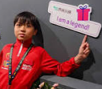 yiheng wang rubiks cube legende aura