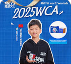 yiheng wang rubiks cube record moyu