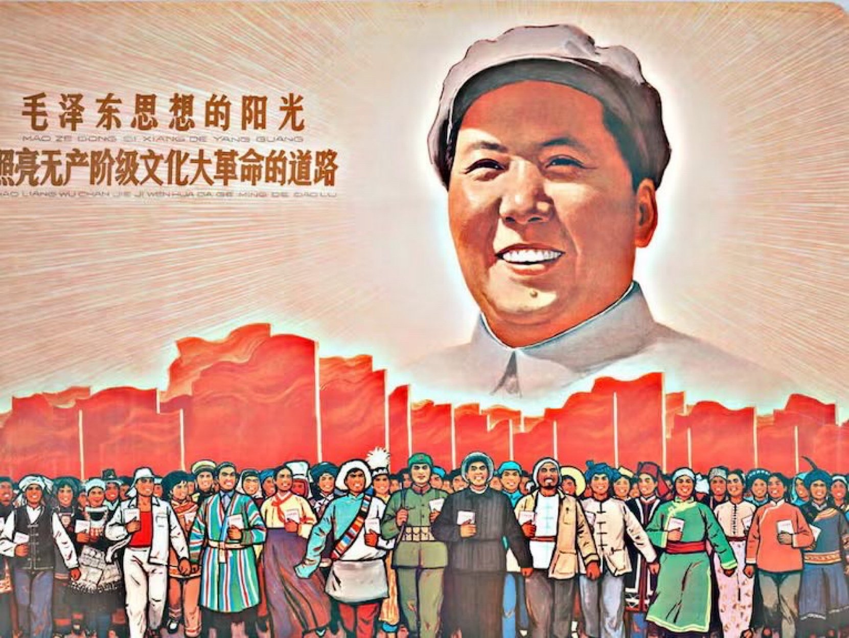 mao boss petit pere zedong bigboss peuple melanchon peredupeuple chine chef communisme dictateur