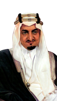 roi-faycal-faisal-arabie-saoudite-ibn-al-saud-bin-abdulaziz-arabe