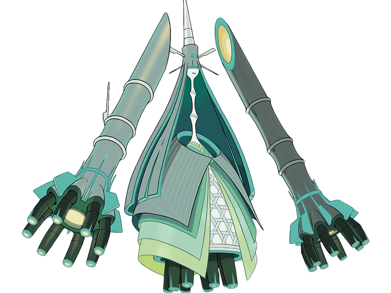 moupe vlt bamboiselle celesteela tekkaguya uc-04-reacteur pokemon pkm ultra-chimere jeu anime type acier vol 7g