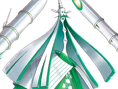 moupe vlt bamboiselle celesteela tekkaguya uc-04-reacteur pokemon pkm ultra-chimere jeu anime type acier vol 7g