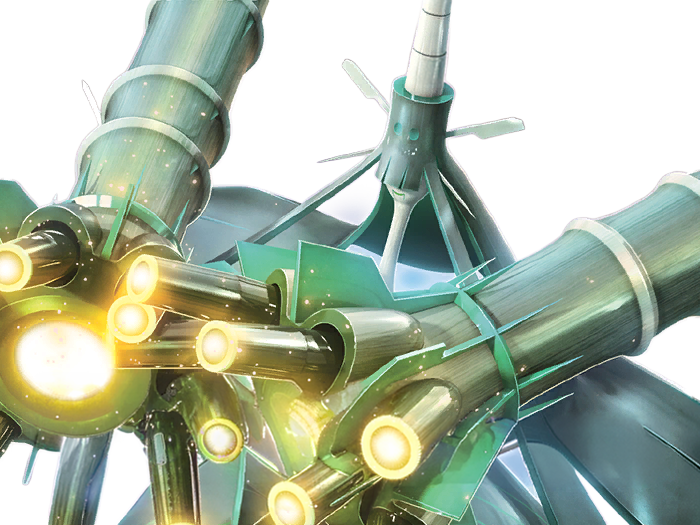 moupe vlt bamboiselle celesteela tekkaguya uc-04-reacteur pokemon pkm ultra-chimere jeu anime type acier vol 7g