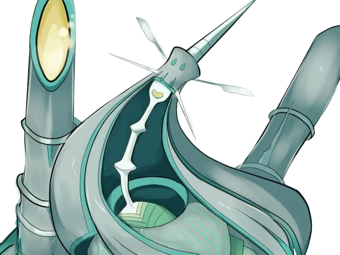 moupe vlt bamboiselle celesteela tekkaguya uc-04-reacteur pokemon pkm ultra-chimere jeu anime type acier vol 7g