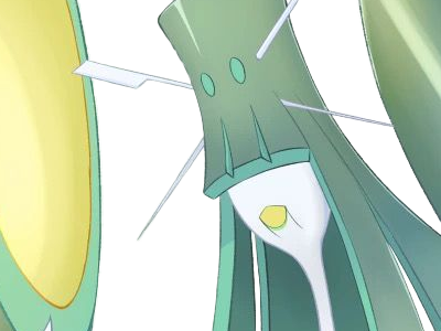 moupe vlt bamboiselle celesteela tekkaguya uc-04-reacteur pokemon pkm ultra-chimere jeu anime type acier vol 7g