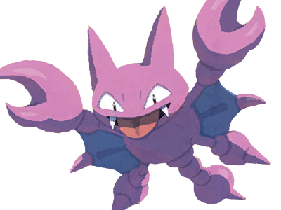 scorplane anglais gligar japonais gliger pokemon pkm jeu anime type sol vol 2g johto scorpivol