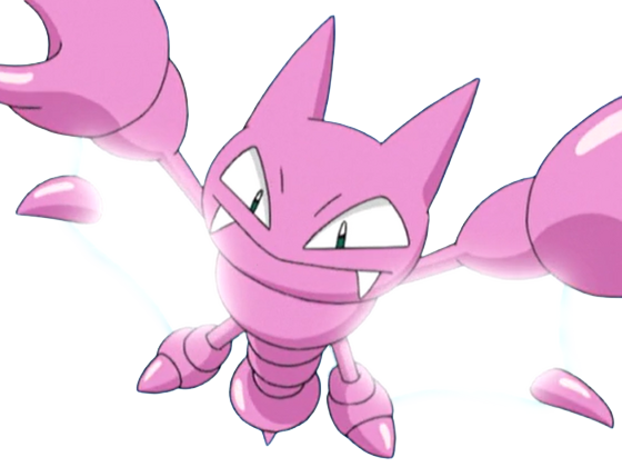 scorplane anglais gligar japonais gliger pokemon pkm jeu anime type sol vol 2g johto scorpivol