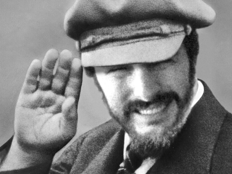 bob lennon boblennon lenin lenine salut paix paz camarade soviet sovietique urss lennonski communiste tinnova