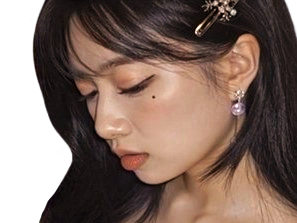 asiatique pensive chinoise