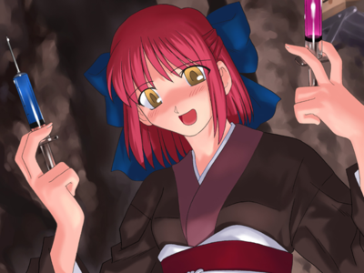 kohaku tsukihime kj kikoojap tarax zinzolax barjot cingle vaccin piqure fou aie ouille