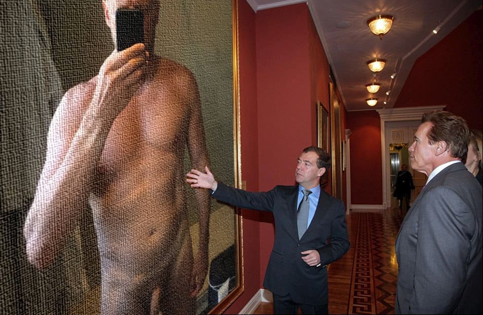 logos padre er gred heil complotix theory juice joo mason loge tr3 quote fact self