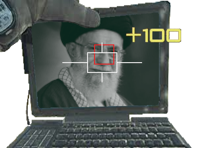 missile predator modern warfare mw3 call duty cod callofduty guerre explosion iran khamenei israel trump