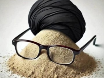 ali khamenei iranien iran islam islamiste reduit en poussiere mort lunettes turban guide supreme ayatollah